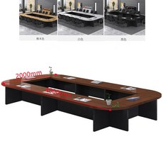 拼接創意U形會議桌長條培訓桌椅，方形會議室桌大型加厚橢圓組合桌，多功能辦公長桌椅組合, 【橢圓形】4.0*2.0米會議桌