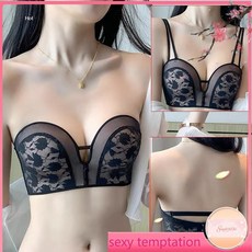 【可開票】-茵納曼內衣 新款乳膠手掌杯 無肩帶防滑 性感蕾絲美背內衣爆乳集中爆乳集中調整型收副乳內衣