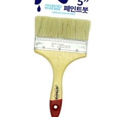 외부페인트 MN페인트붓 5인치