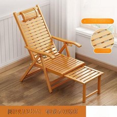 대나무 흔들의자 리클라이너 접이식 카페용 베란다용, 1개, 클래식 좁은 내추럴 롱타입 B