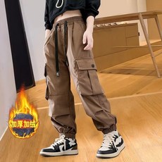 賣場優選新款可愛童裝女童長褲女童褲子春秋外穿寬鬆工裝褲2023兒童洋氣休閒褲中大童長褲天依角