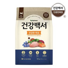 건강백서 고양이 기능성 사료, 인도어, 1.6kg, 1개