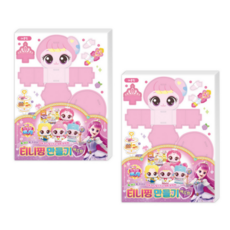 캐치티니핑 입체모형 만들기 우드락 프린세스, 2개, 아름핑