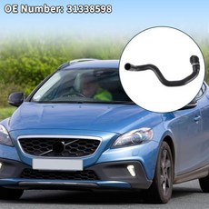 호환 UXCELL 라디에이터 호스 워터 파이프 볼보 V40 2012-2017 고무 블랙 1개, 01 Black