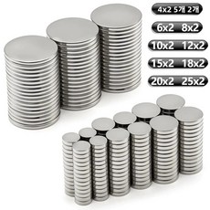 이만 냉장고 자석 DIY 사무실 화이트보드 워크샵 4x2/5x2/6x2/8x2/10x2/12x2/15x2/18x2/20x2/25x2mm, 04 100pcs, 06 5x2mm