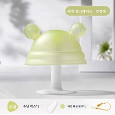 아기 식품 등급 실리콘 치발기 부드러운 잇몸 마사지 안전한 소재 사용 아기 잇몸 진정용 치아 발달 도움 아이용 교정기, 1세트, 그린Green, .