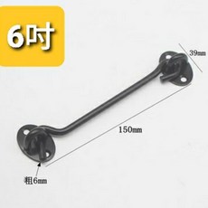簡易型門窗扣 6吋, 1個
