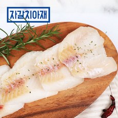 [자갈치아재] 제수용 손질 명태포슬라이스(400g 700g 중택), 1개, 400g