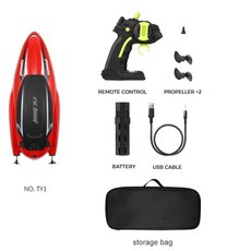 원격 제어 RC 보트 무선RC 리모컨, CHINA, red 38cm, 1개