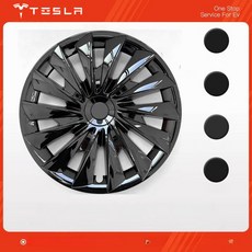 테슬라 모델Y 전용 휠커버 휠 보호대, 24-25 엑스트라 뉴 3 18 터보 B, 1개
