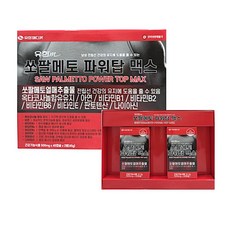유한M 쏘팔메토 파워업 맥스 500mg x 90캡슐 약국판매용, 1정, 1개