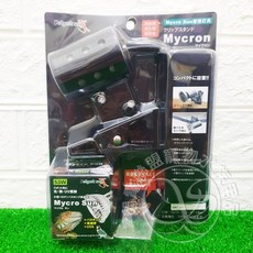 【閃電聯盟】Petpetzone迷你夾燈 UVB 3.0燈泡53W 聚熱燈 爬蟲夾燈 烏龜曬燈 曬背燈 烏龜曬背燈, 1個, 3.0迷你夾燈組 進階版 (含燈泡)