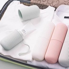 5個裝【新人0.39】洗漱杯牙杯旅行牙刷盒可攜式刷牙漱口杯收納盒, 1個, 5個奘【隨機色】:如圖