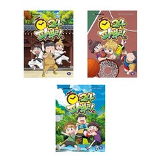 파뿌리24 - 12+13+14 - 3권세트