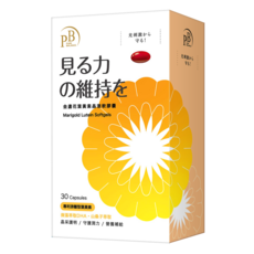 PURE BALANCE 金盞花葉黃素晶澈膠囊, 1個, 30顆