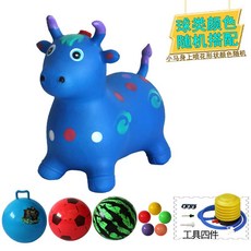 桃園出貨 跳跳馬 兒童玩具充氣跳跳馬坐騎加大加厚充氣馬馬騎馬小孩音樂跳跳鹿小馬, 150首兒歌新萌小牛藍色9件套, 1個