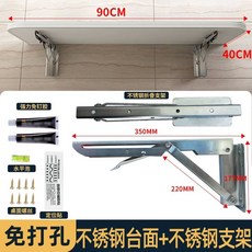스피커 호환거치대 자연목 사운드스틱 56cm 크리스탈 고정가능 받침대 4 B 5세대, 1, D. 90 길이x40 너비 무타공 설치