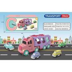 工程車燈光音樂運輸車慣性消防車貨櫃汽車兒童玩具, 紫色收納小轎車】1只大車+4只小車-彩盒, 1個