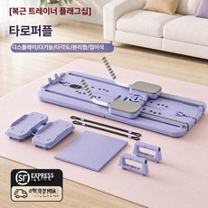리리아누 스키머신 홈트운동기구 스키머신운동, 3 순펑 +++디스플레이, 기본 모델명/품번