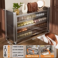 椿嶼 鞋櫃 家用 鞋架 門口置物櫃 碳鋼靠牆收納窄, 幽墨灰【50碼男鞋可裝】,五層-長60寬36高83cm送萬向輪+掛
