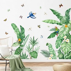 Tanlaby Tropical Palm Leaves Wall Decals Nature Jungle Leaf Green Plants Birds Art Stickers for Li, Tanlaby Tropical Palm Leaves W