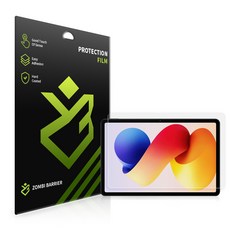 샤오미 레드미 패드2 프로 12.1 블루라이트 차단 액정보호필름, 단품