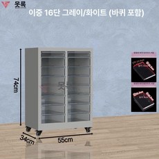 네일 수납장 서랍장 철제 서류 바퀴수납장 매니큐어 정리함, 1.3mm, 74 18단 4+8cm A