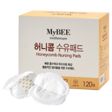 마이비 허니콤 수유패드, 120매, 1개