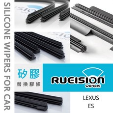 不乾淨 跳動 異音 LEXUS ES ES300 ES330 ES240 ES350 雨刷膠條 矽膠 雨刷 膠條 雨刷片, 1個, 7代(2018~)原廠/銳視 三段骨架用,替換膠條 1組2條