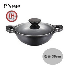 PN풍년 인덕션 주물 전골냄비, 36cm, 펄블랙, 1개