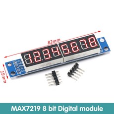 MAX7219 LED 도트 매트릭스 디스플레이 세그먼트 7 모듈 제어 3.3V 튜브 8 5V ARDUINO 드라이버 컨트롤러 직렬 디지털 자리