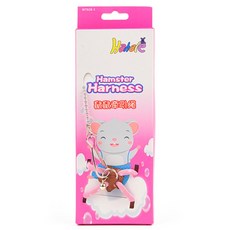 【DC寵物有發票】 倉鼠牽繩 倉鼠外出牽引繩 倉鼠牽引繩 小寵牽引繩 金絲熊牽引繩防咬 鼠鼠牽引繩子 散步繩 B067, 1#粉紅, 1個