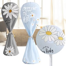 플라워 벽걸이 스탠드형 선풍기커버 스탠드 선풍기망 덮개 먼지차단 보관함, 빅플라워 블루