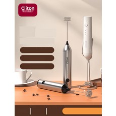 일리 우유거품기 가정용 충전식 무선 전동 밀크프로더, 43. 휴대용 매트블랙 (건전지식)