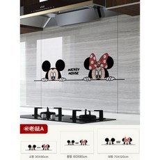 미키 만화 주방 레인지후드 방수 방유 스티커 고온저항 방화벽지, 작은