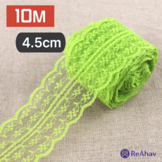 레아하브 루벨린 레이스천 리본끈 밑단원단 4.5cm x 10M, 연두, 1개