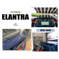 傑暘國際車身部品 ELANTRA 12 13 14 15 原廠型尾翼 鴨尾 含烤漆