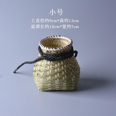 手工竹編竹簍 採茶收納小竹籃, 1個, 本色小號 高13 口9釐米, 本色