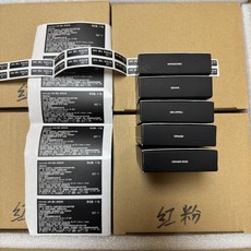 美國Nar家 粉餅10g 腮紅4.8g 散粉11g 細膩超柔粉撲, 1個, 腮紅4.8g泰姬陵）