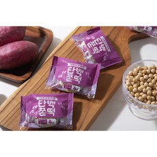 별미힘떡 단백쫀떡 자색고구마맛 개별포장 아침대용간식 냉동떡 40g, 10개