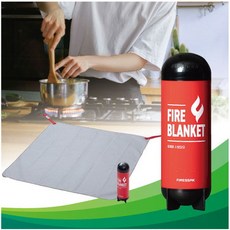 파이어싹 가정용 덮개+케이스 세트 / FIRESSAK HOME / 가정화재 질식소화덮개 질식소화포, 1세트, 1ml, Gray