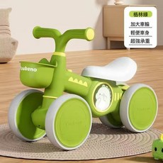 DIU 平衡車兒童1一3-2歲寶寶四輪滑行嬰幼兒滑滑步溜溜新款入門扭扭車, 1個, 1cm, 綠色/無音樂燈光:如圖