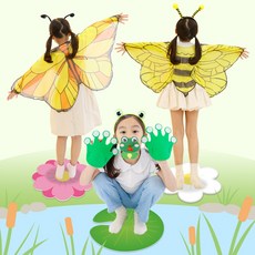 오늘놀이 봄 곤충 역할놀이 세트 3종 택1 DIY 꾸미기 키트 요정 날개 연극 발표회 학예회 재롱잔치 무대 소품, 1개, 나비
