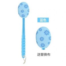 後背塗抹乳液工具 抹背擦藥器 背部身體乳塗抹棒 洗澡刷 搓灰神器, 天藍色抹藥神器+3個替換布, 1個