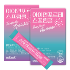 스마힐 철분 엽산 비타민B12 과일맛 아이언 포르테 스프링클 임산부 철분보충여성 청소년, 2개, 30회분