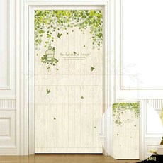 가든포레스트 현관문 시트지 아이보리 필름 주택 셀프 붙이는 아파트