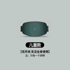 복부운동기구 여자 뱃살 운동기구 진동, A. 용 단품