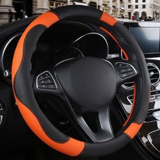 덮개 두가지 알록달록한 실 자동차용 손잡이 보호막 장식 커버 배색, 01.레드