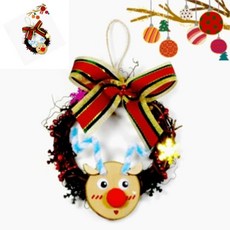 루돌프크리스마스리스만들기, 상세페이지 참조