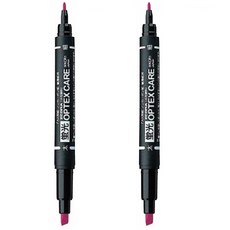 제브라 옵텍스 케어 형광펜 WKCR1 + 사은품(모닝 3색), 2개, 와인레드(WR)